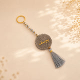 Personalised Tawaf Tasbeeh with Name — view 13