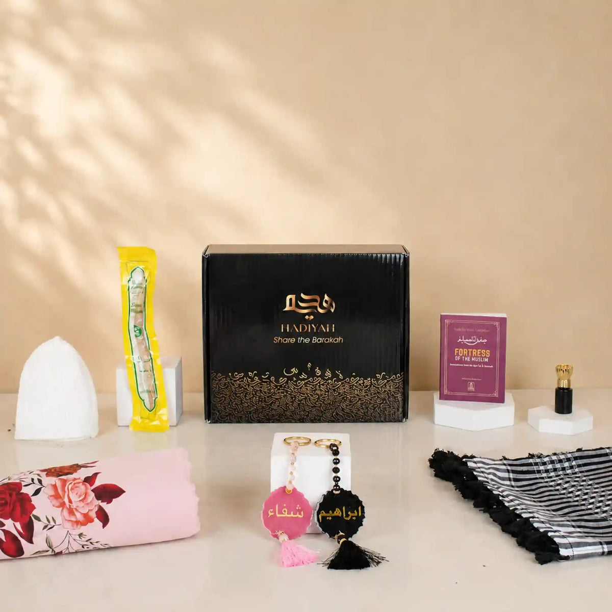 Safar-e-Ibadah Couple Travel Gift Set