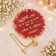 Red Flakes – Personalised Round Couple Nikah Frame