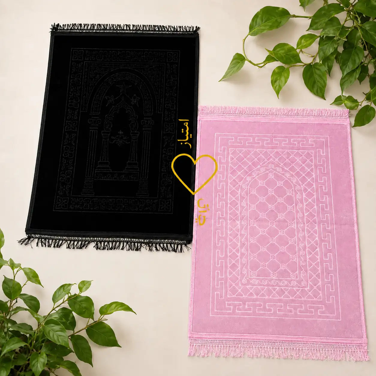 Black & Pink Rectangle Couple Janamaz with Heart Main image