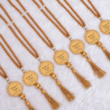 Bulk Tasbih Favors Customised with Name