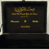 Personalized interior of the bridal gift box with Quranic verse and couple’s names. Customizable feature of the Black Sequence Rehal Hamper.