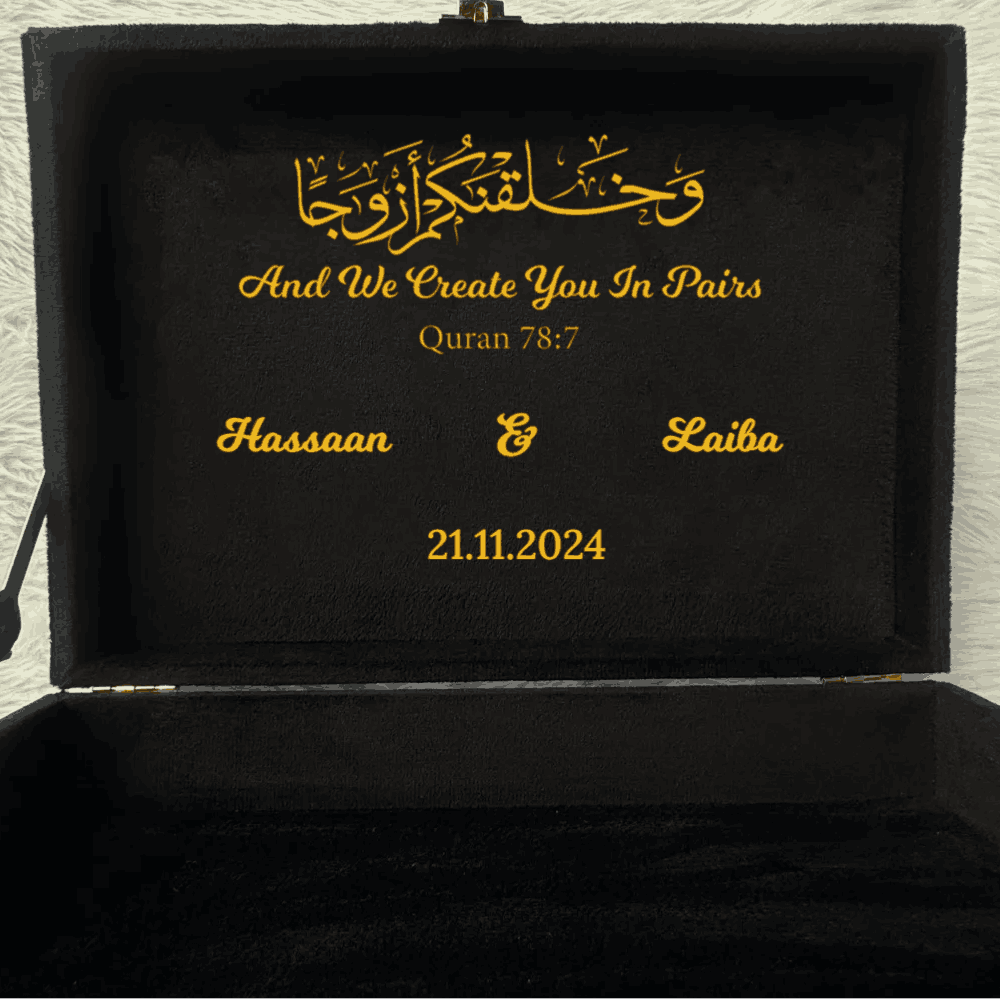 Personalized interior of the bridal gift box with Quranic verse and couple’s names. Customizable feature of the Black Sequence Rehal Hamper.