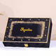 Black Custom Gift Box with glitter resin and personalized name 'Ayesha'. Stylish handmade box for gifting or prayer items.