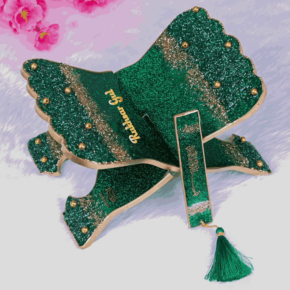 Personalized Green Rehal & Bookmark - Handmade Quran Stand with name engraving, glitter detailing, and gold embellishments for religious gifting.