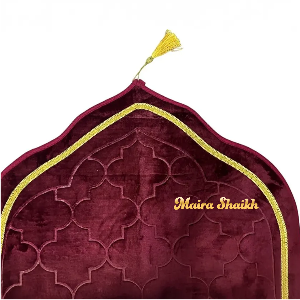 Brown Dome Premium Janamaz with name