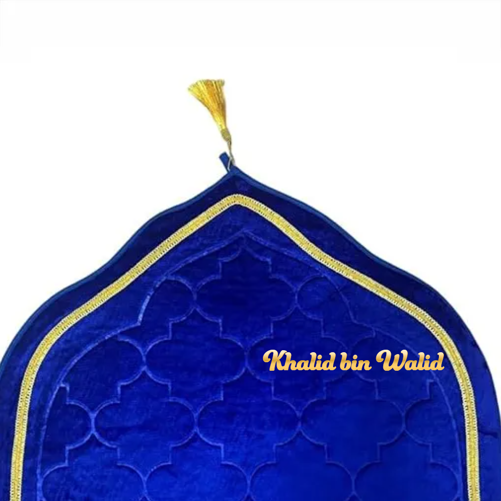 Blue Dome Premium Janamaz with name