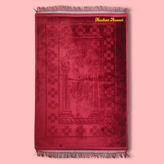 Maroon Rectangle Premium Janamaz with name