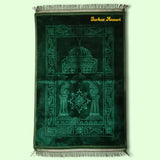Personalized Premium Rectangle Janamaz
