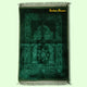 Personalized Premium Rectangle Janamaz