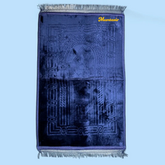 Blue Rectangle Premium Janamaz with name