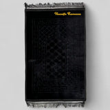 Black Janamaz with intricate embroidery and personalized name inscription – custom name Janamaz option in Customised Black Salah Combo Hamper