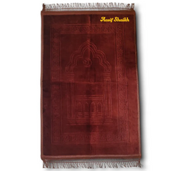 Maroon Rectangle Premium Janamaz with name