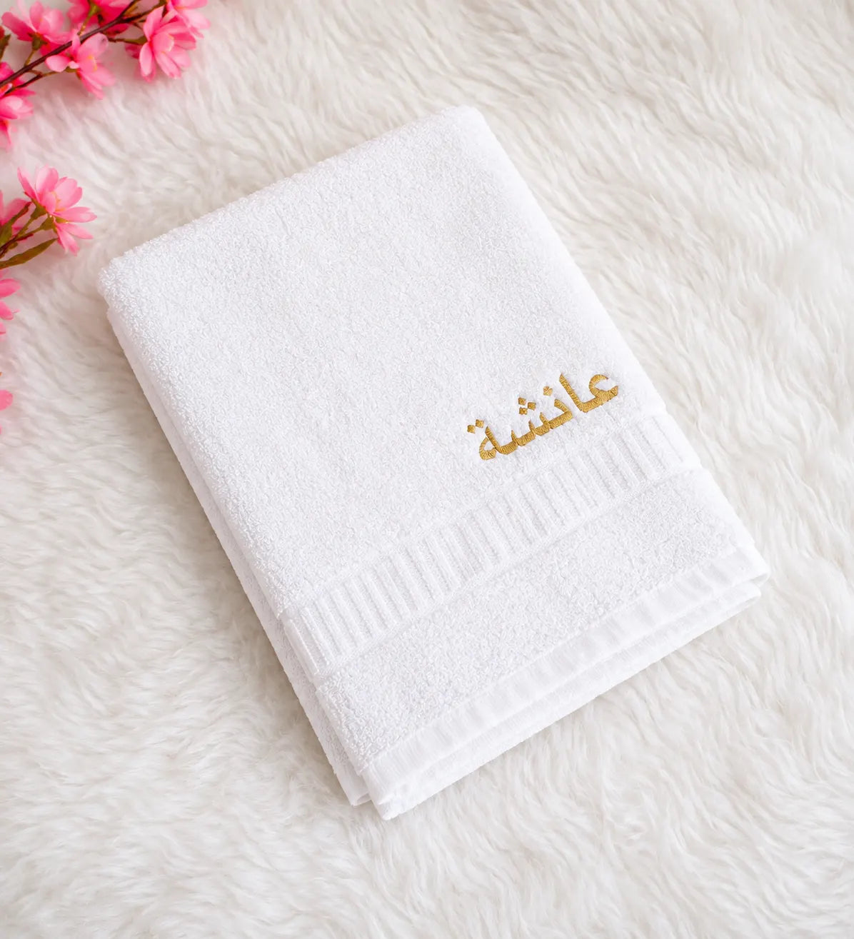 Personalised Name Napkin