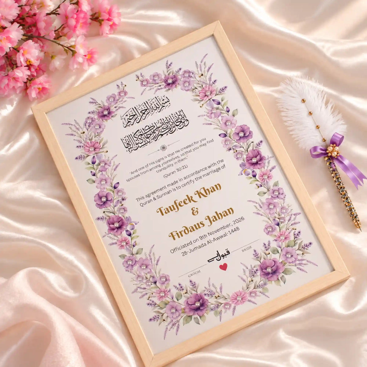 Barakah-e-Ishq Nikah Nama Frame