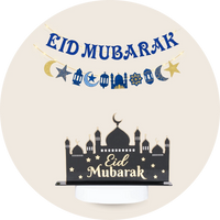 Eid Decor