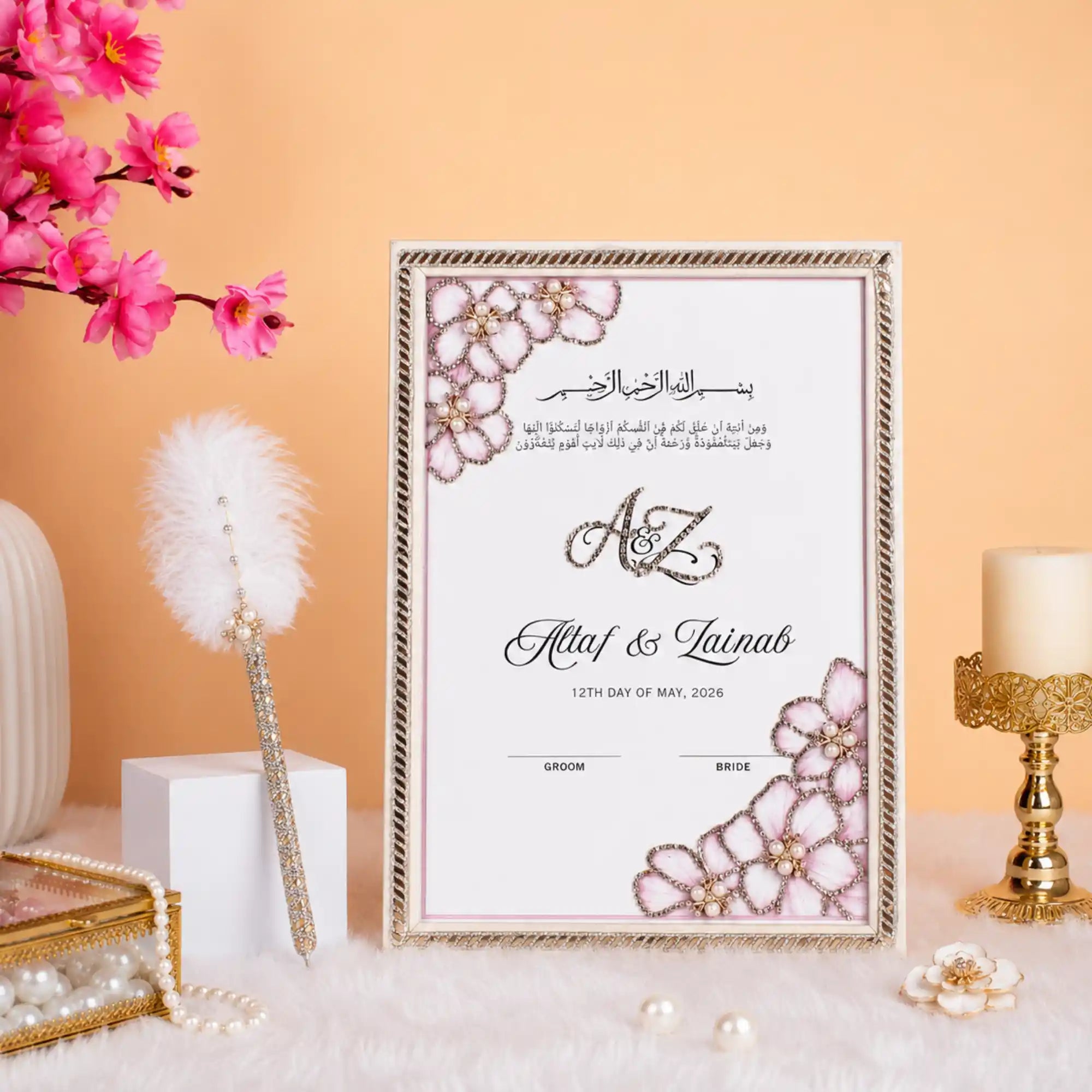 Blush Bloom Nikah Frame Secondary image
