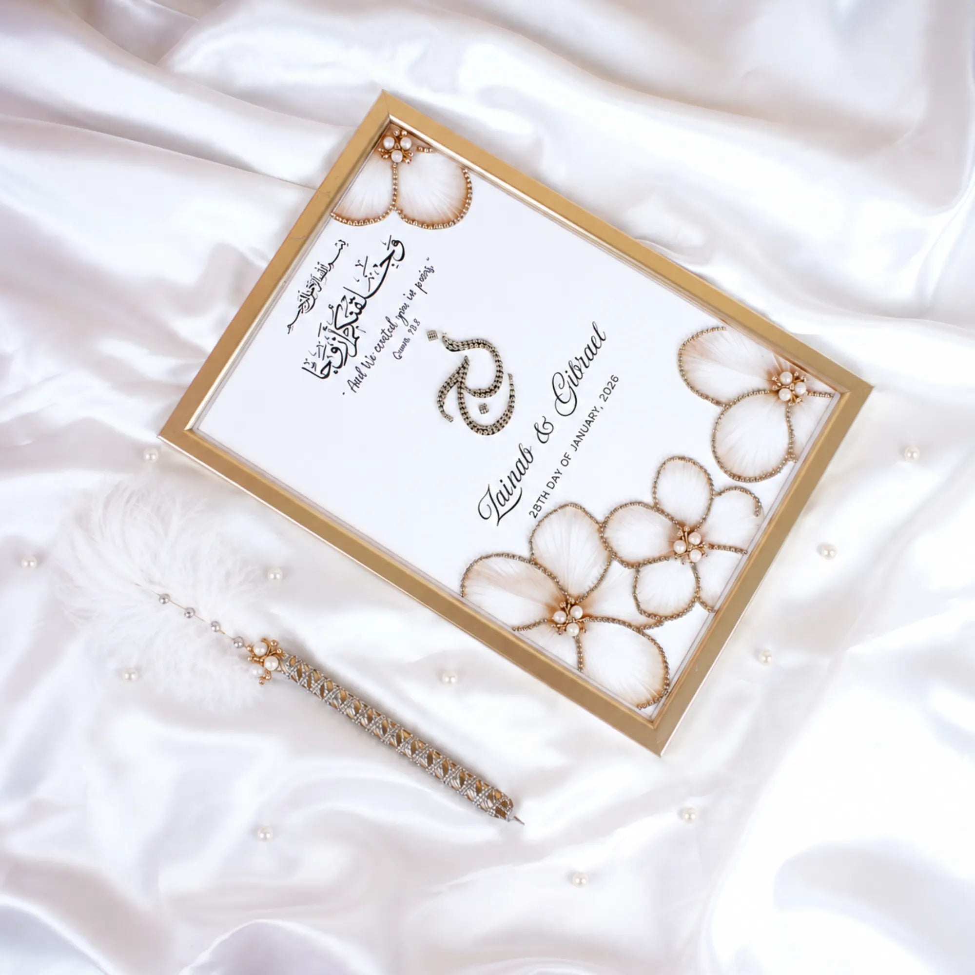 Pearl Feather Nikah Frame Main image