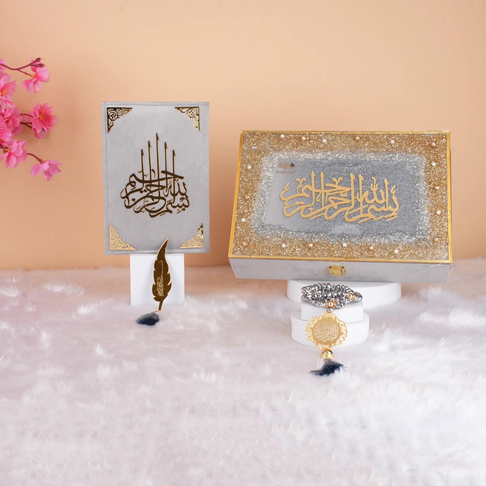 Grey Sequence Tilawat-e-Quran Secondary image