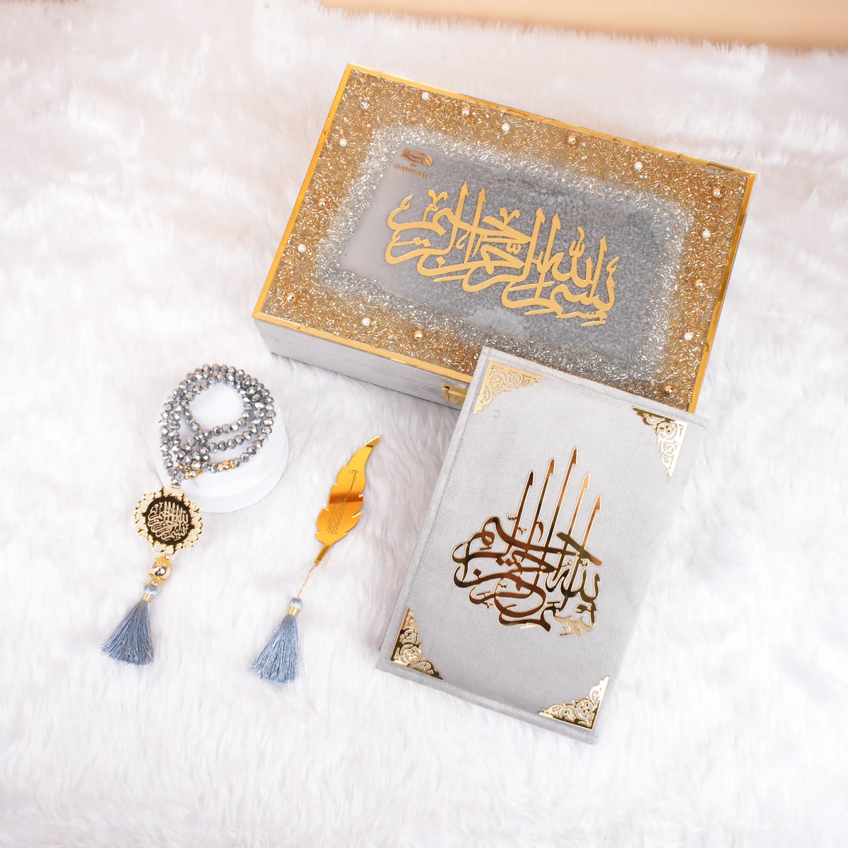 Grey Sequence Tilawat-e-Quran
