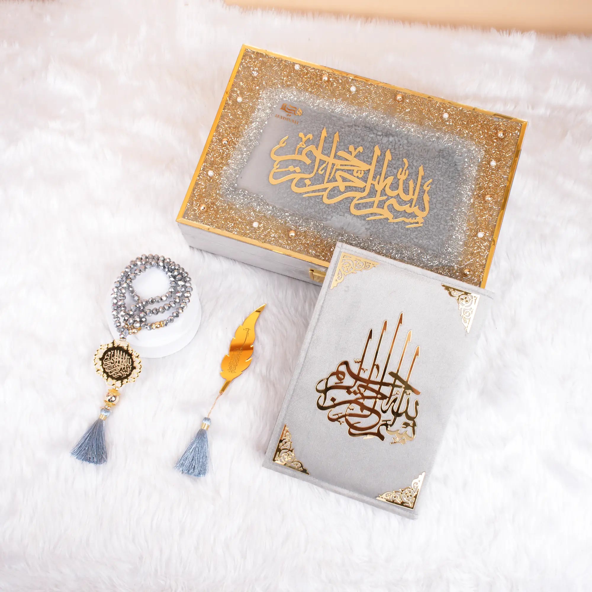 Grey Sequence Tilawat-e-Quran Main image