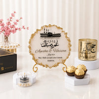 Hajj Gifts & Essentials