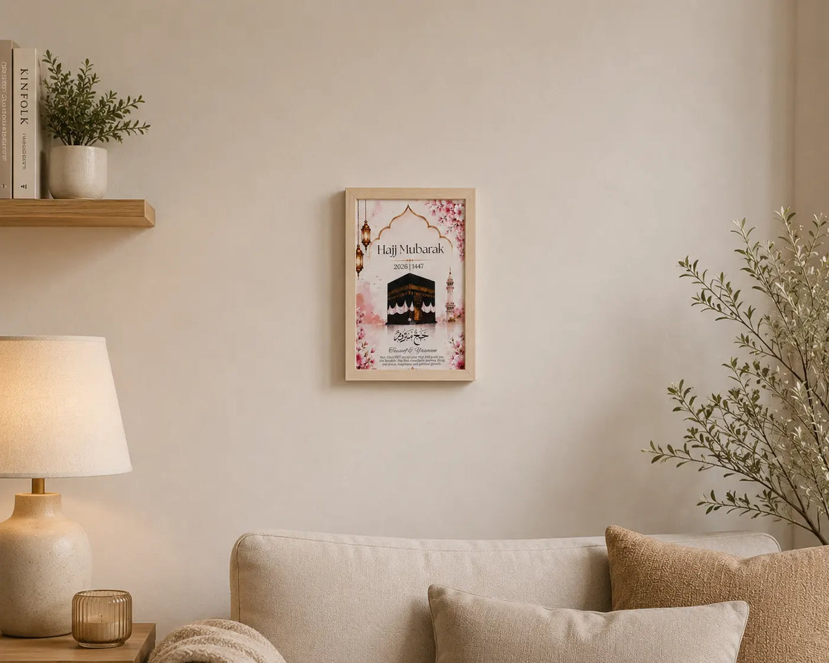 Hajj Mubarak Personalised Frames
