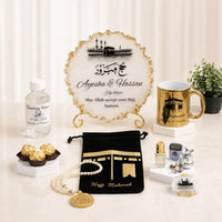 Hajj & Umrah Return Gifts