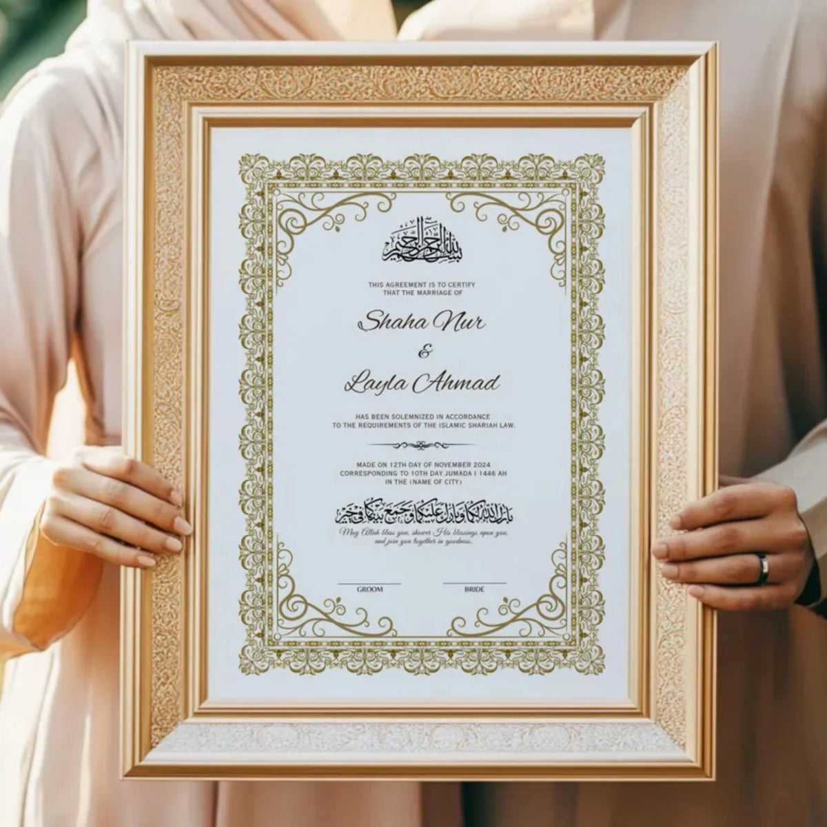 Golden Classic Nikah Nama Frame held by couple, featuring intricate Islamic design and personalized names, ideal for Nikah ceremony and wedding gifts.