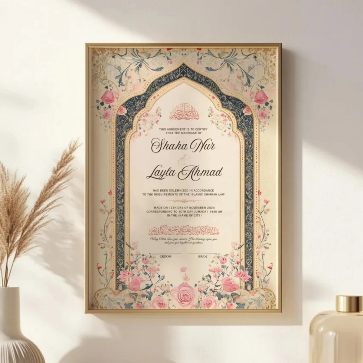 Gold-framed Dome Classic Nikah Nama Frame placed on table with sunlight, a timeless wedding and anniversary gift.