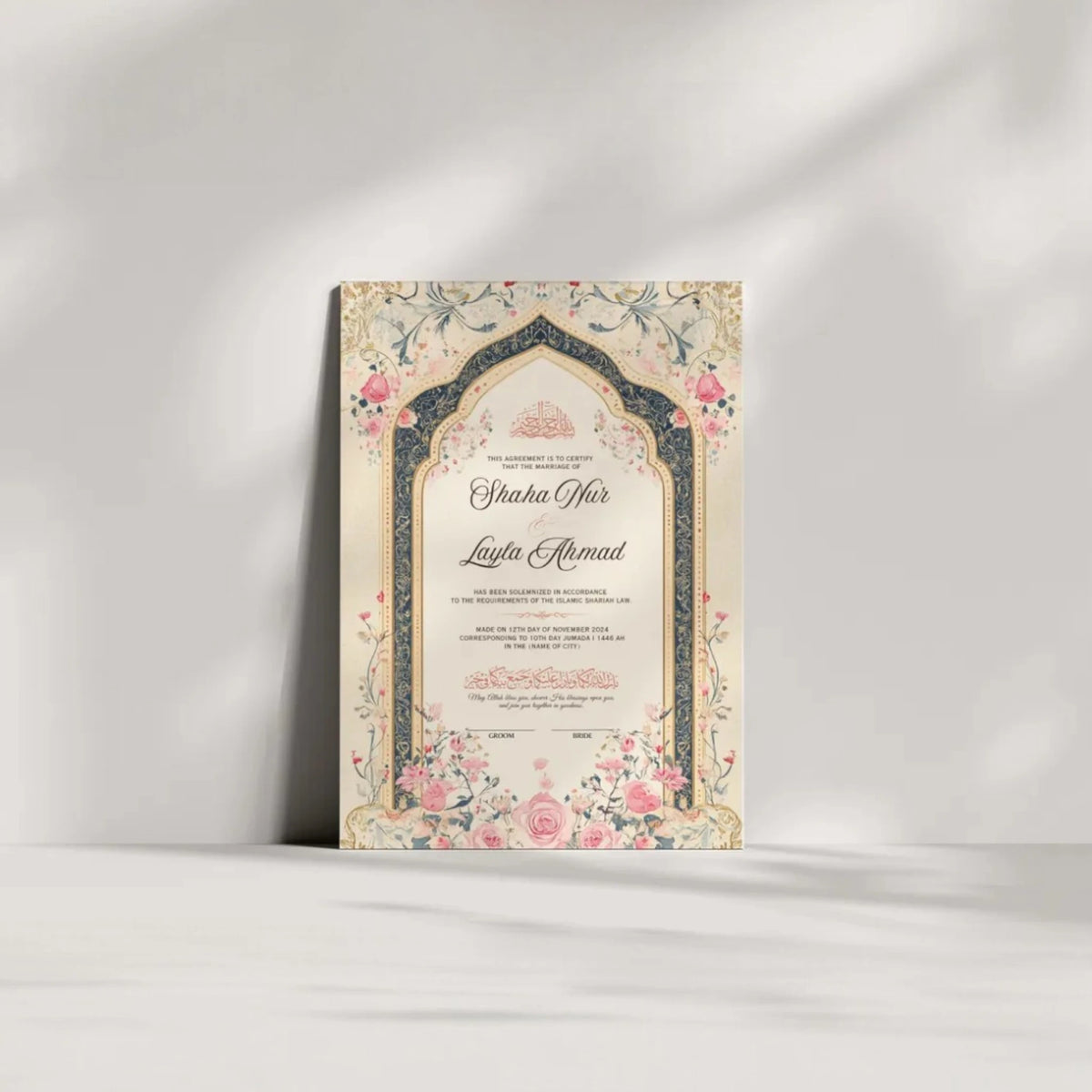 Unframed Dome Classic Nikah Nama with intricate floral and arch design, ideal for Nikah essentials and bridal gifts.