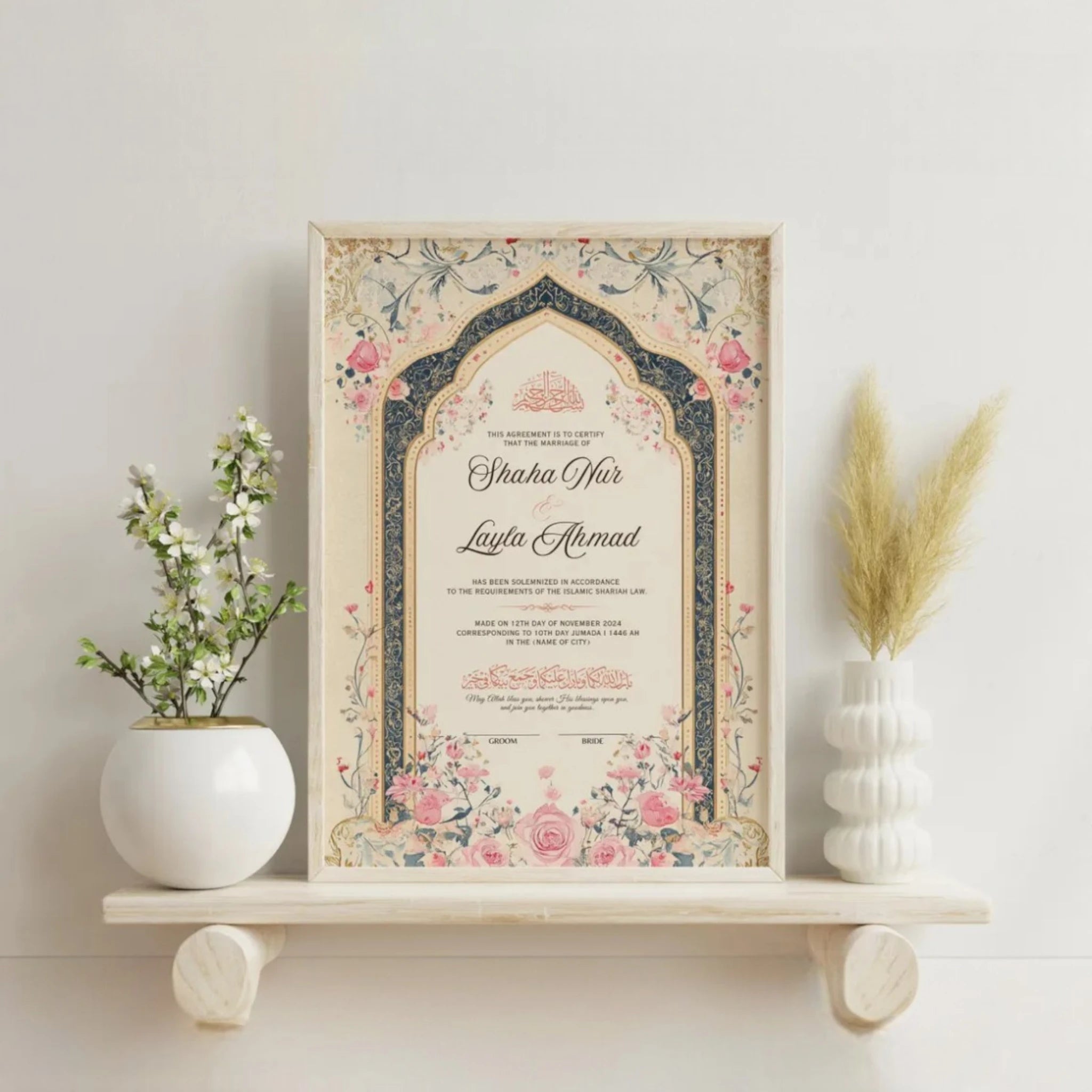Dome Classic Nikah Nama Frame displayed on shelf with vases, perfect for home decor and personalized wedding gift. Main image