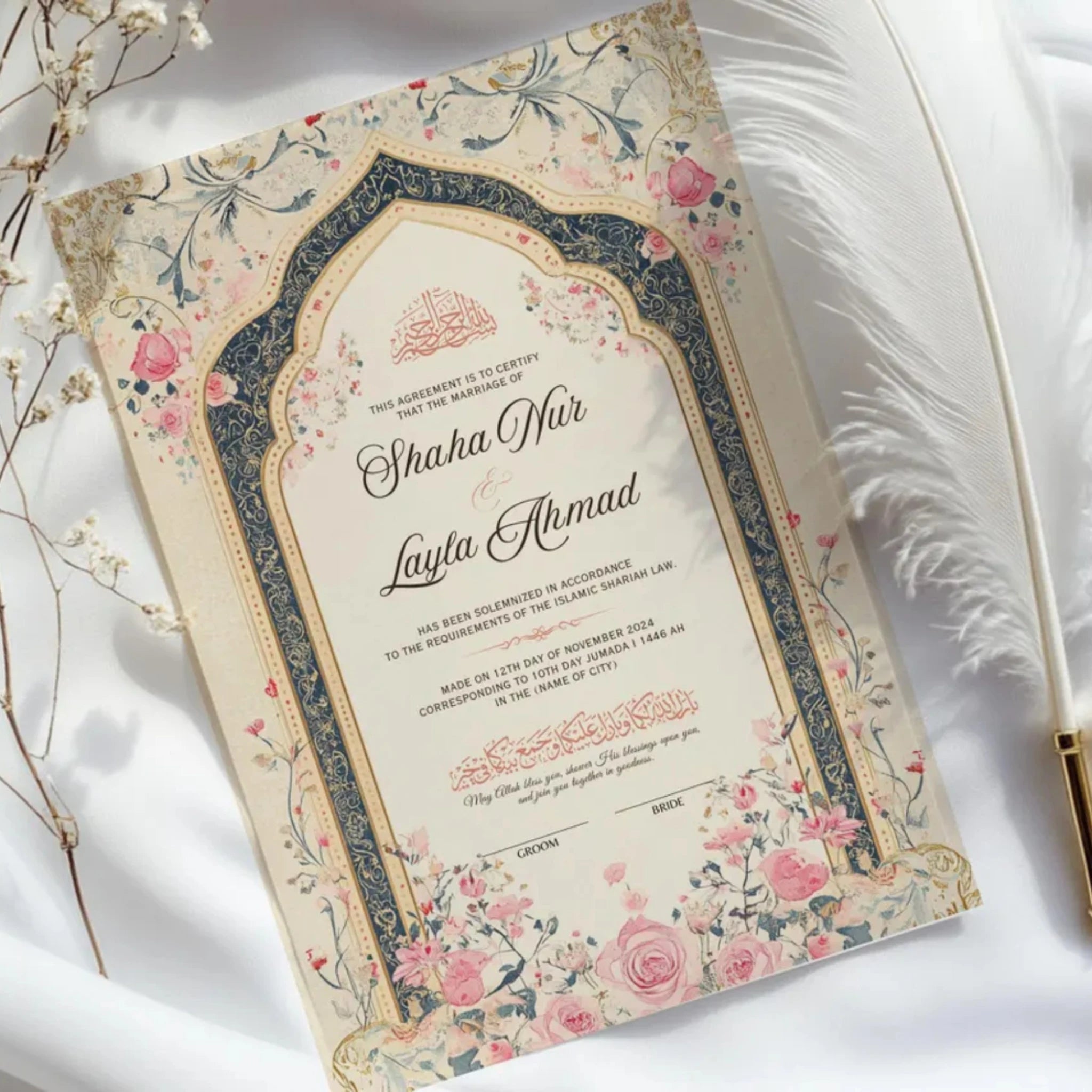 Dome Classic Nikah Nama Frame with floral design and Islamic arch, ideal for wedding gifts and personalized Nikah ceremony keepsakes. Main image