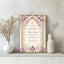 Purple Legacy Nikah Nama Frame - Islamic Wedding Frame displayed on a white shelf with dried floral decor, ideal for elegant Muslim wedding keepsakes.