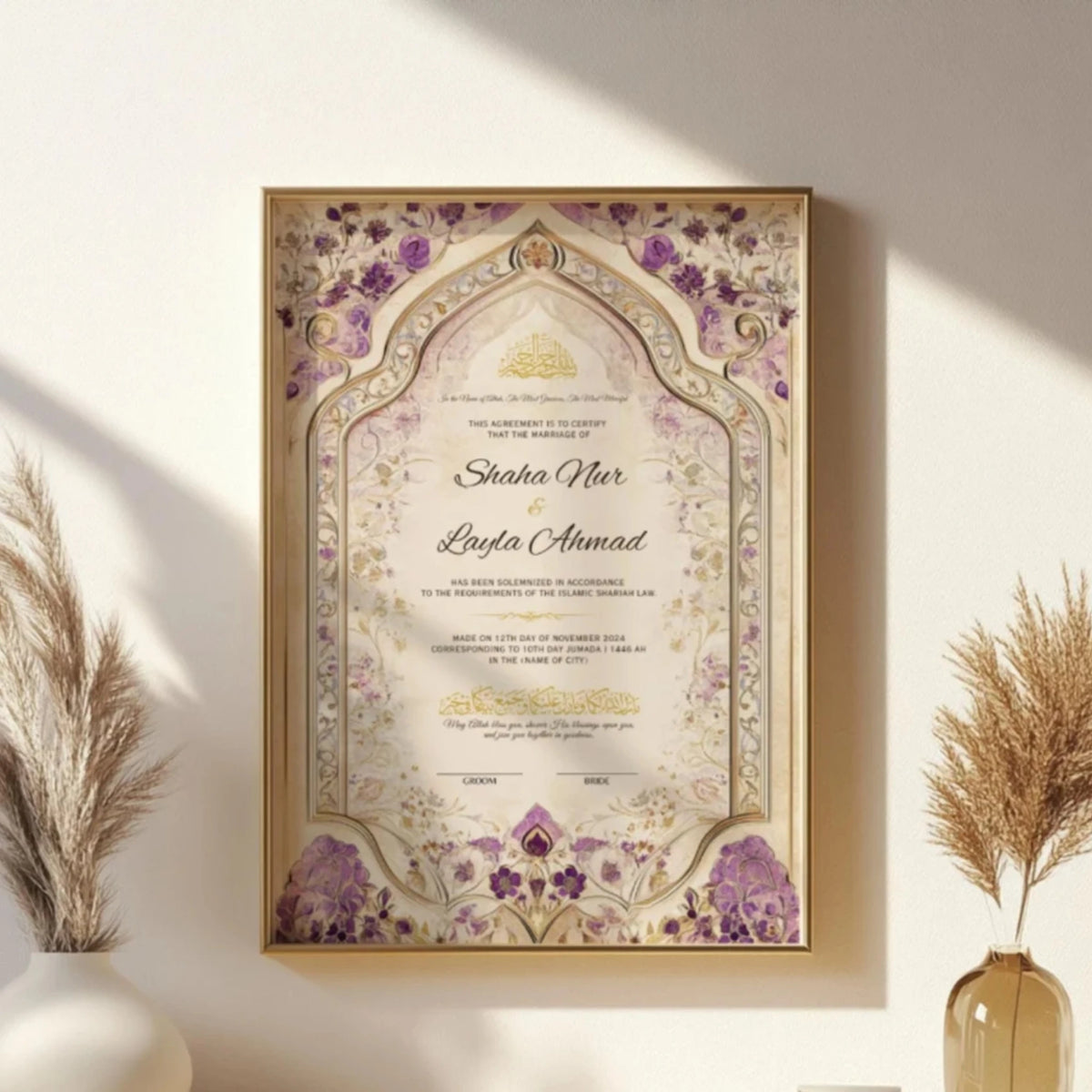Purple Legacy Nikah Nama Frame - Islamic Wedding Frame mounted on a wall with warm lighting, featuring intricate floral and arch motifs.