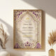Purple Legacy Nikah Nama Frame - Islamic Wedding Frame mounted on a wall with warm lighting, featuring intricate floral and arch motifs.