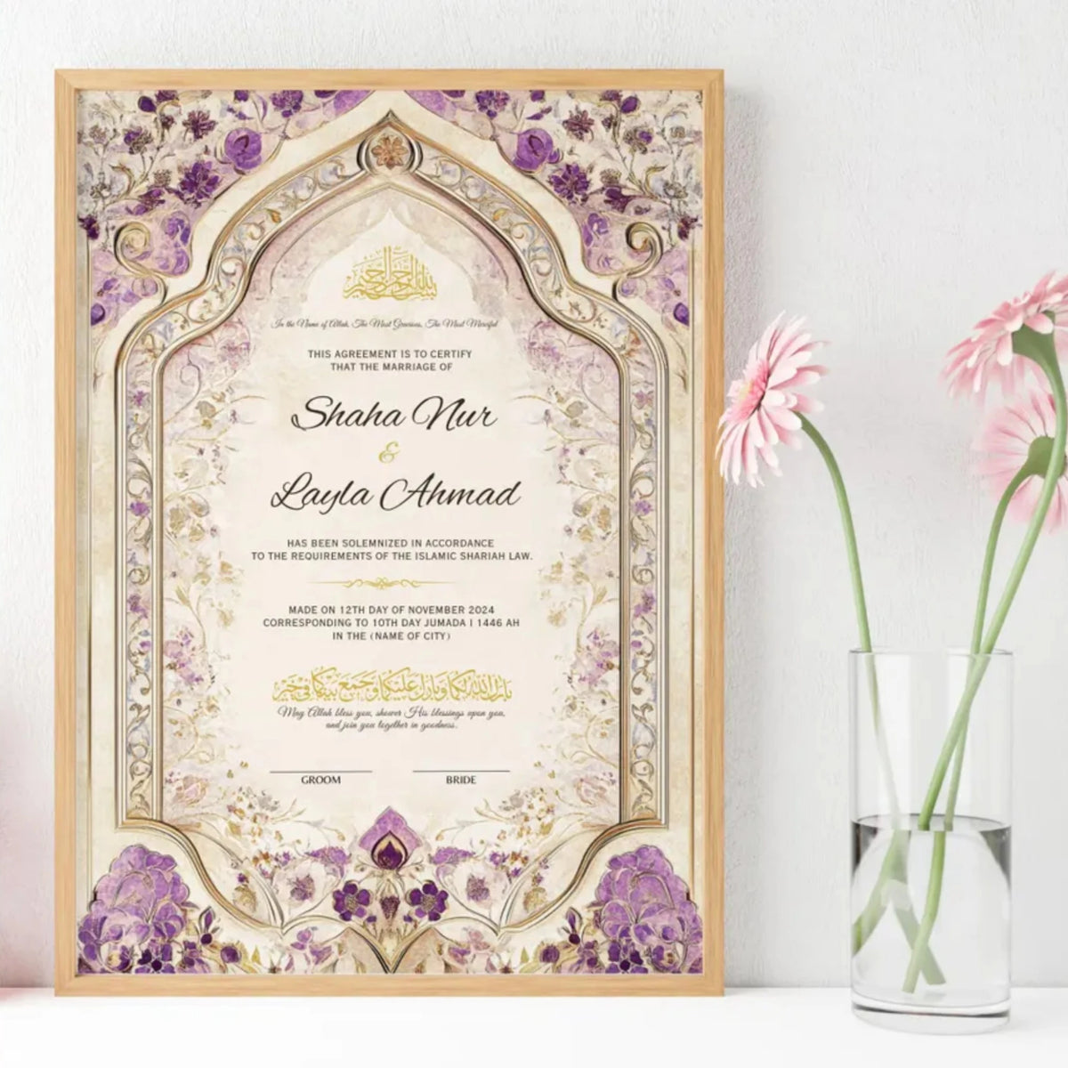 Purple Legacy Nikah Nama Frame - Islamic Wedding Frame placed beside pink flowers, showcasing a customizable Islamic marriage certificate.