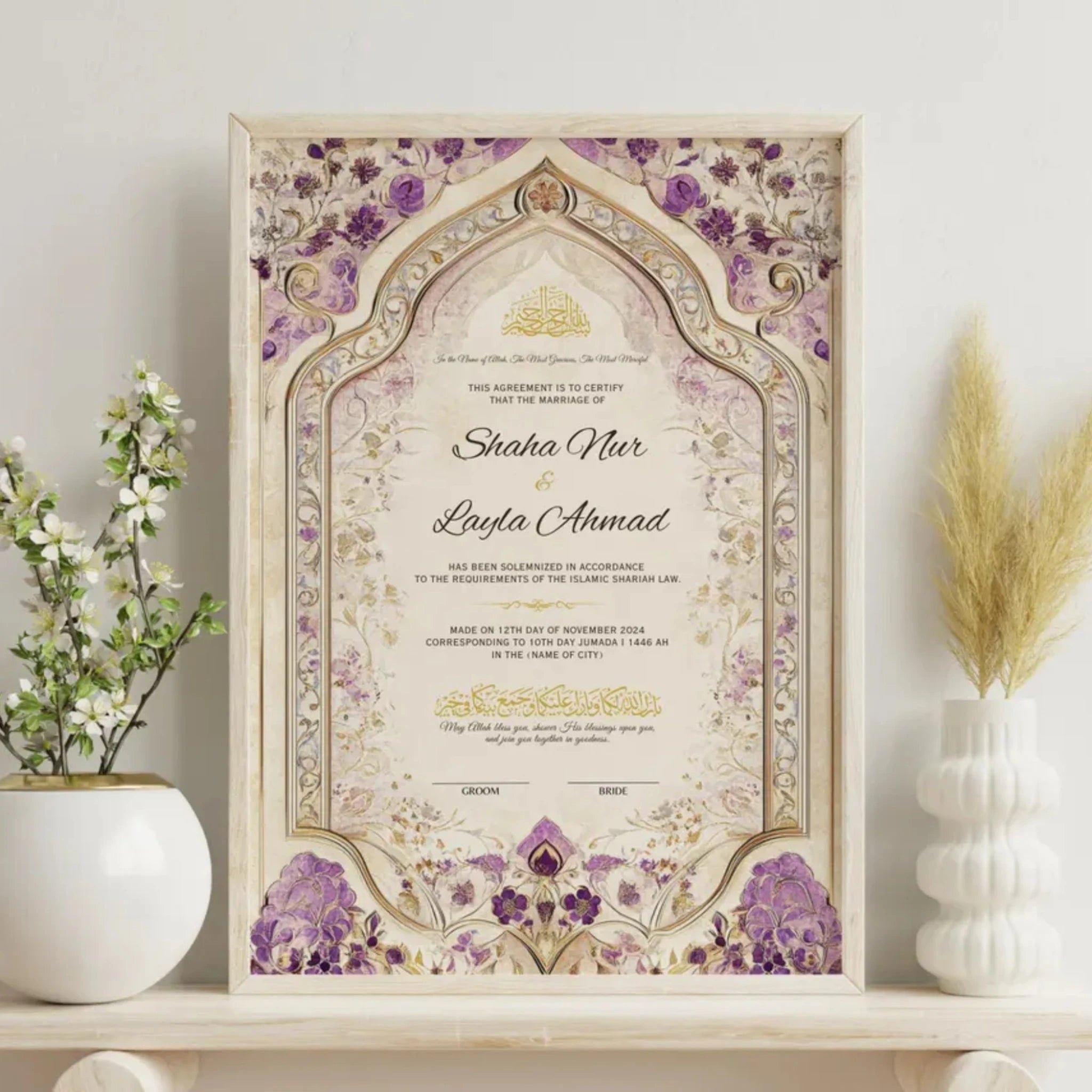 Purple Legacy Nikah Nama Frame