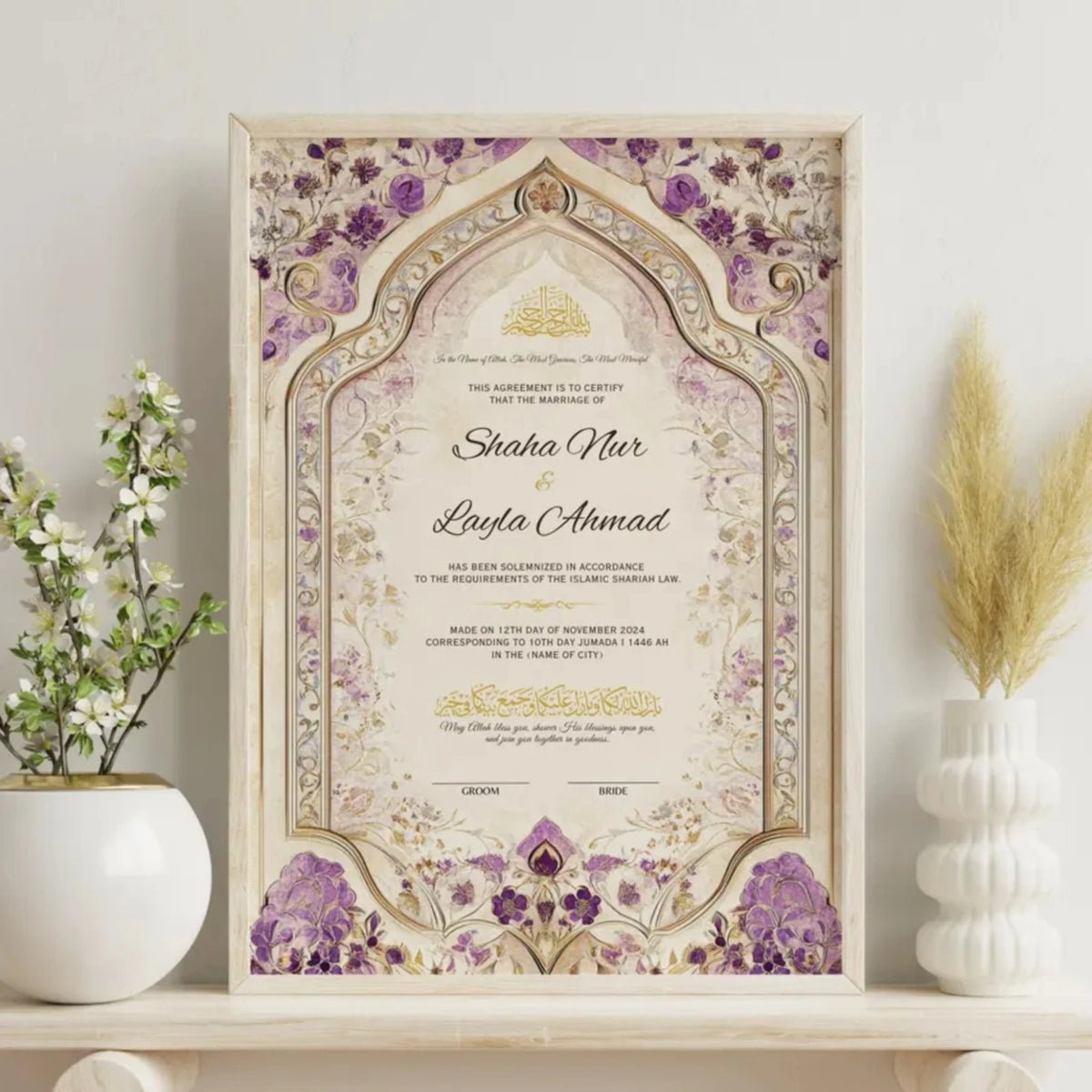 Purple Legacy Nikah Nama Frame - Islamic Wedding Frame with golden accents and purple floral design, perfect for wedding or anniversary gifts.
