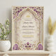 Purple Legacy Nikah Nama Frame - Islamic Wedding Frame with golden accents and purple floral design, perfect for wedding or anniversary gifts.