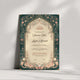 Green Legacy Nikah Nama Frame - Islamic Wedding Gift shown against a neutral background, emphasizing its durable wooden frame and artistic calligraphy.