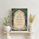 Green Legacy Nikah Nama Frame - Islamic Wedding Gift placed on a white shelf with vases, highlighting its ornate Islamic arch design and pastel floral art.