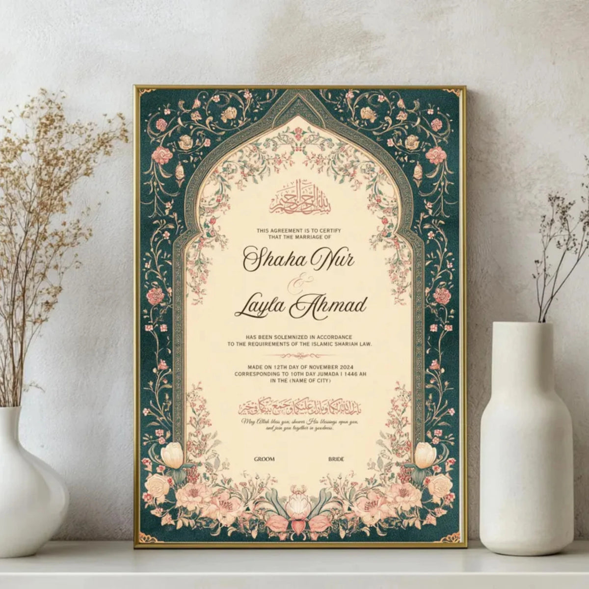 Green Legacy Nikah Nama Frame - Islamic Wedding Gift displayed on a shelf, featuring intricate floral border and customizable text in elegant script.