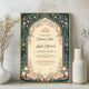 Green Legacy Nikah Nama Frame - Islamic Wedding Gift displayed on a shelf, featuring intricate floral border and customizable text in elegant script.