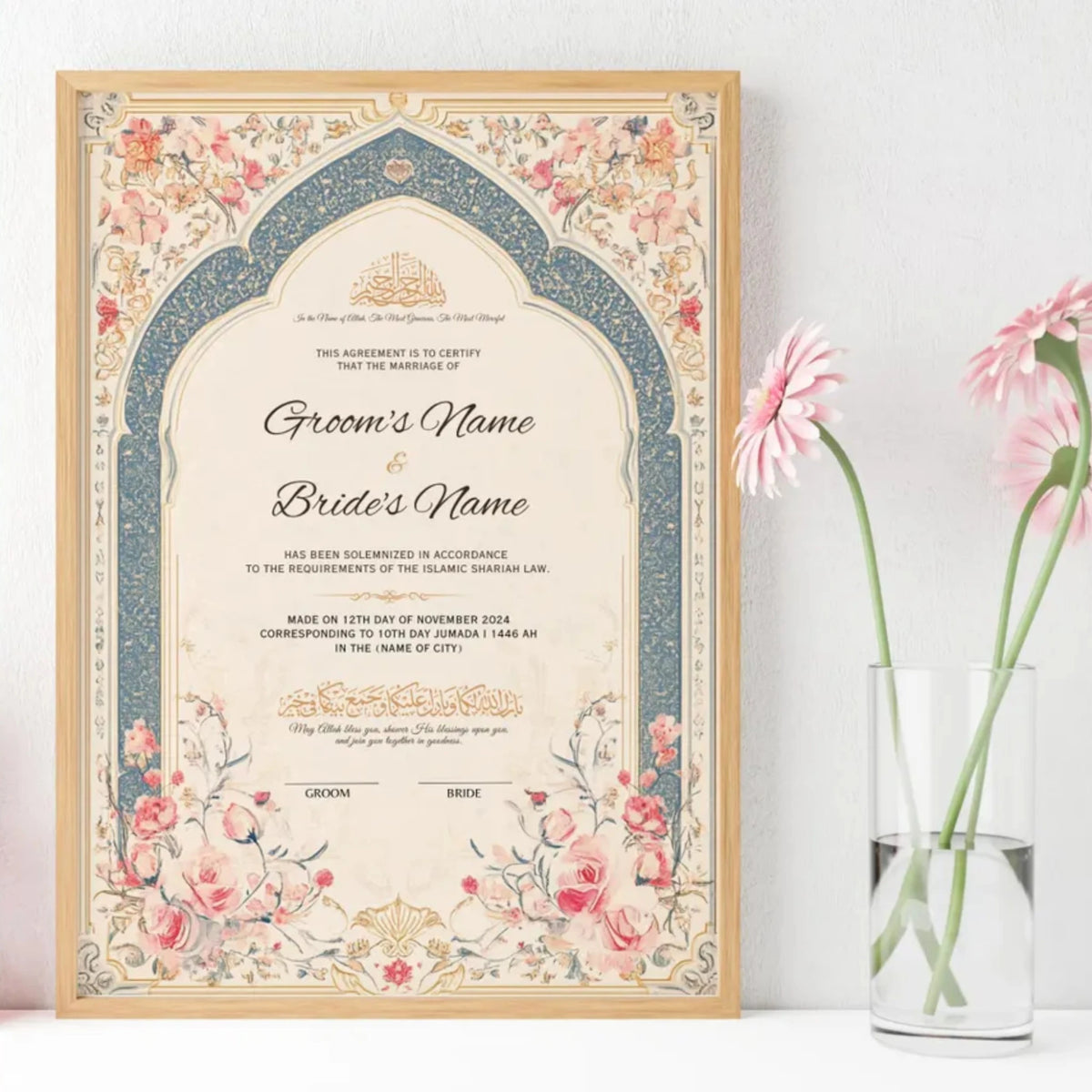 Customizable Blooming Bond Certificate - Nikah Nama Frame with placeholder names, styled with pink flowers, perfect for personalized wedding gifts.