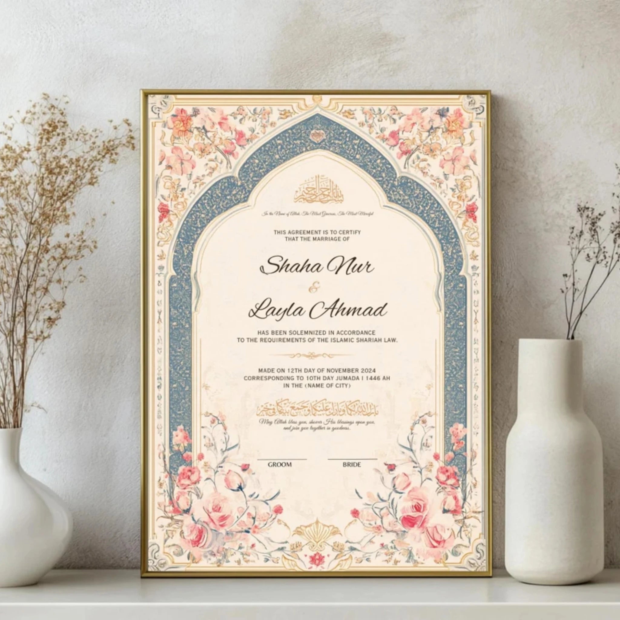 Blooming Bond Certificate - Nikah Nama Frame displayed on a table with floral Islamic motifs, ideal for wedding ceremony decor or Islamic gifts. Main image