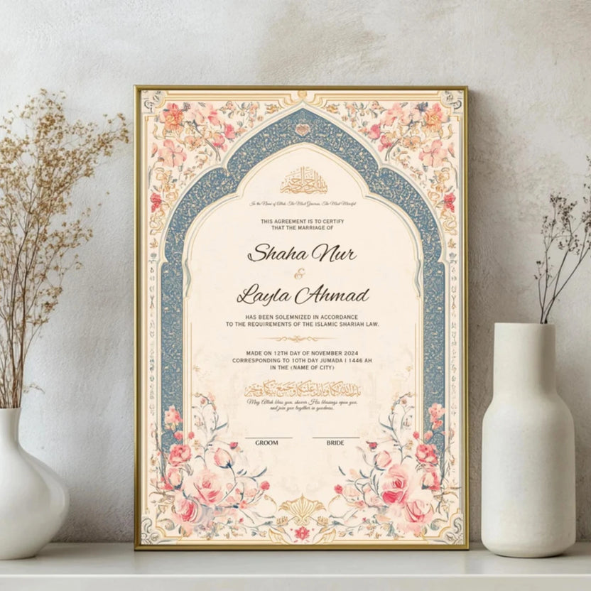 Blooming Bond Certificate - Nikah Nama Frame displayed on a table with floral Islamic motifs, ideal for wedding ceremony decor or Islamic gifts. Main image