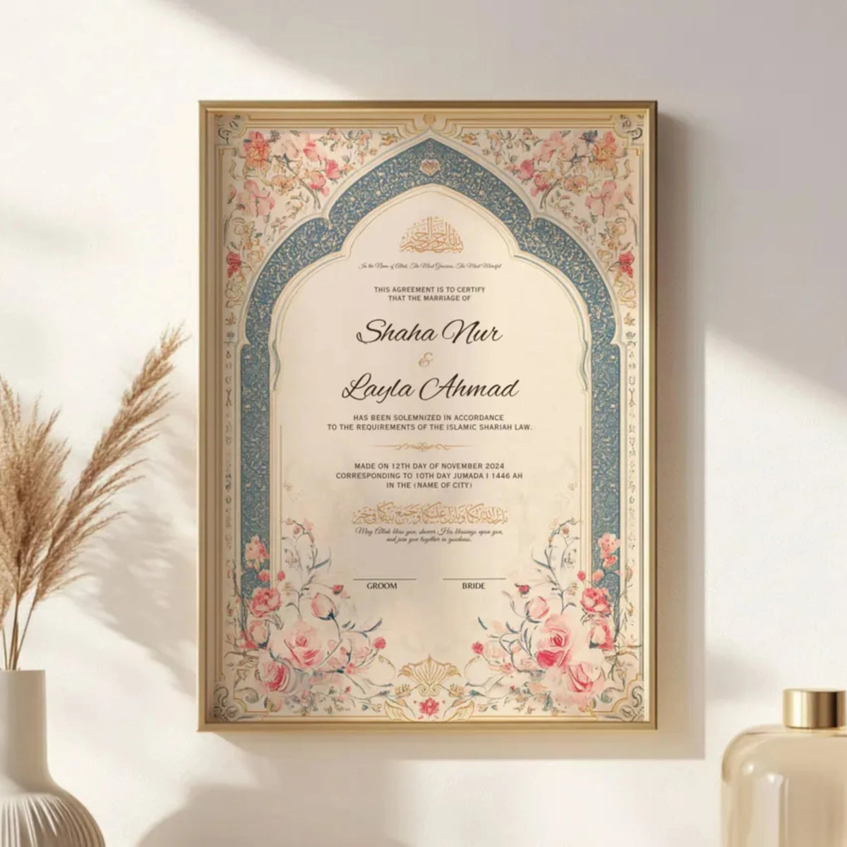 Framed Blooming Bond Certificate - Nikah Nama with intricate Islamic floral patterns, showcased on a wall, ideal for nikah essentials and home decor.