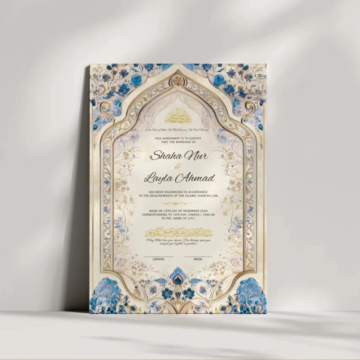 Eternal Petals Nikah Nama Frame showcasing Islamic wedding certificate with blue and gold floral accents, perfect for bridal gifts.