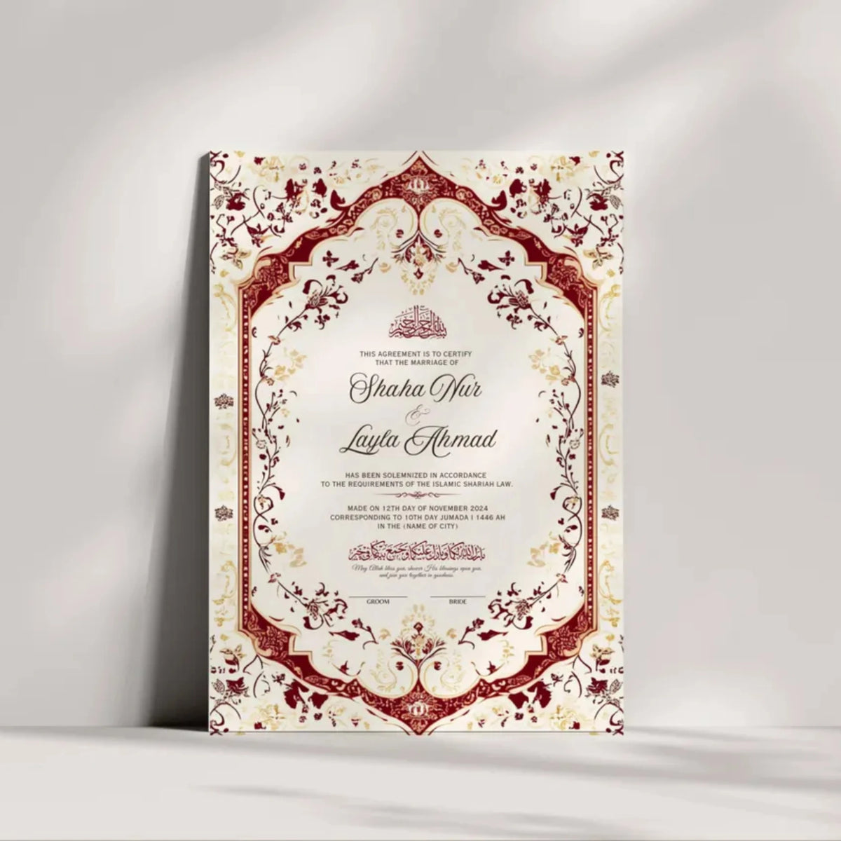Minimalist display of Regal Bloom Nikah Nama Frame with red and gold accents, ideal for Islamic wedding decor or personalized couple gift.